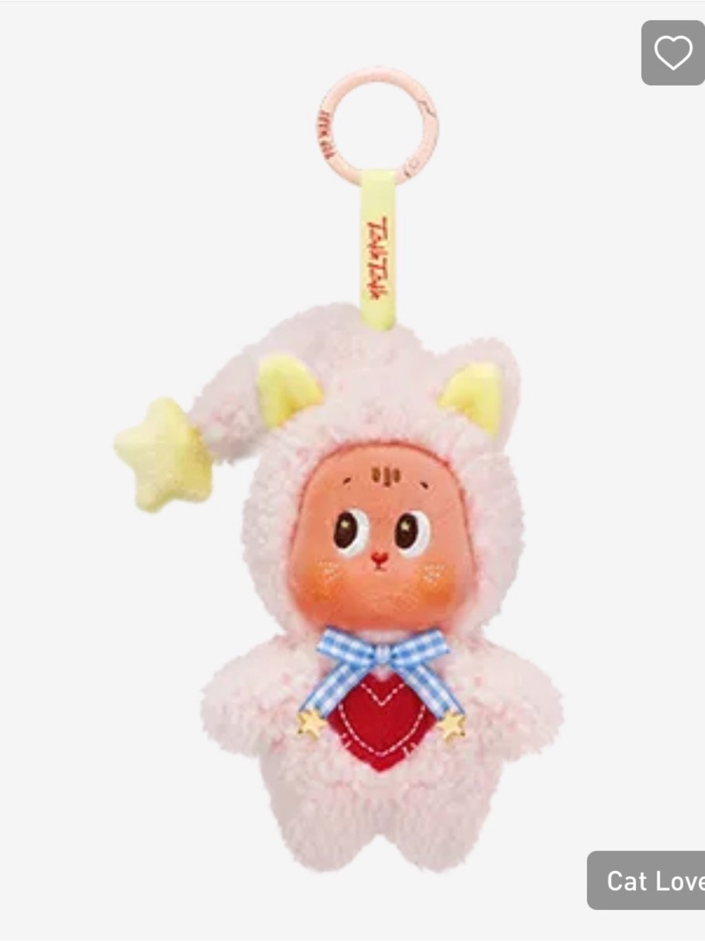 Pop Mart "Crush On You" Plush Pendant Blind Box - Cat Lover NWT